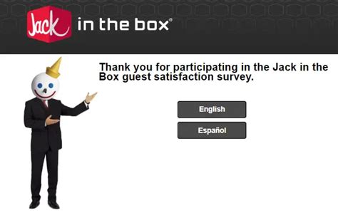 jacklistens 14 digit code|Jack in the Box Survey